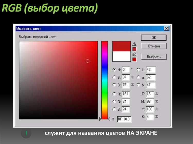 Ene rgb hal что это Ene rgb hal что это