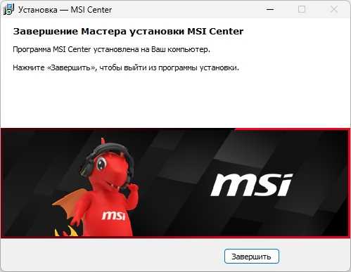 Частые ошибки и их устранение при работе с Ene sys