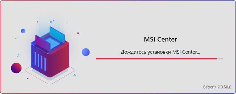 Удаление и переустановка драйвера без потери данных