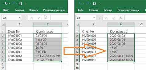 Подготовка среды KMP для изменения формата Enqueue