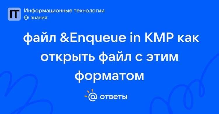 Сохранение и применение нового формата в рабочем процессе
