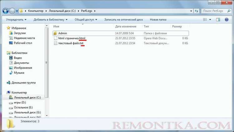 Enqueue in kmp как изменить формат Enqueue in kmp как изменить формат