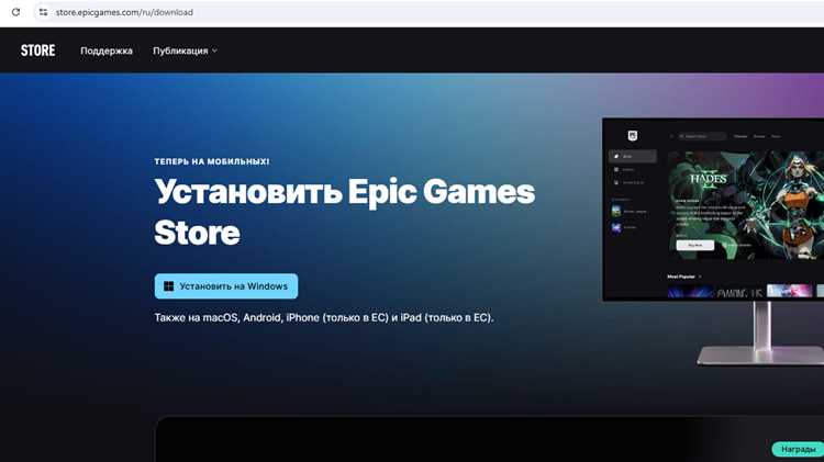 Использование журнала ошибок для точной диагностики