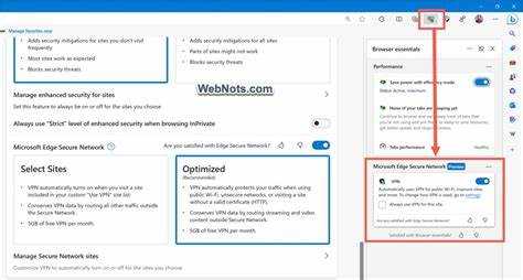 Советы по сохранению конфиденциальности при использовании VPN