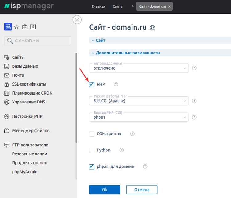 Почему eregi больше не работает в современных версиях PHP