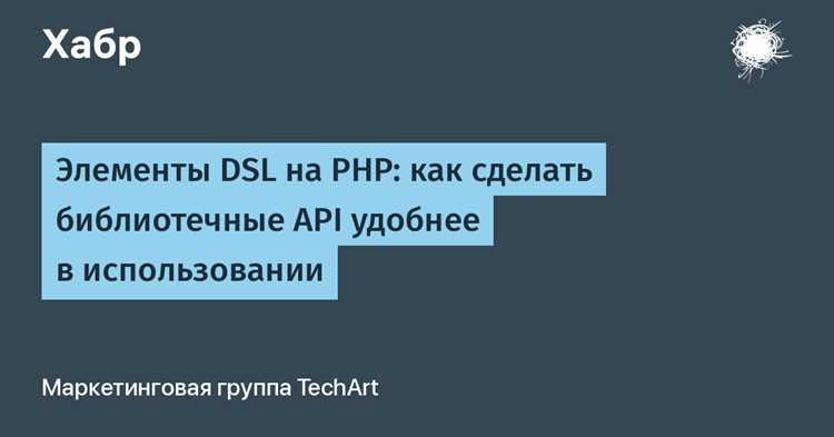 Пошаговое переписывание старого кода с eregi на preg_match