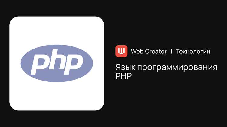 Использование strcasecmp и stripos вместо eregi для простых сравнений