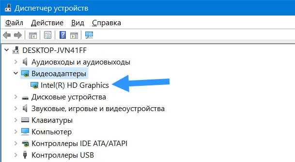 Влияние включения Erp lot 3 support на энергопотребление системы