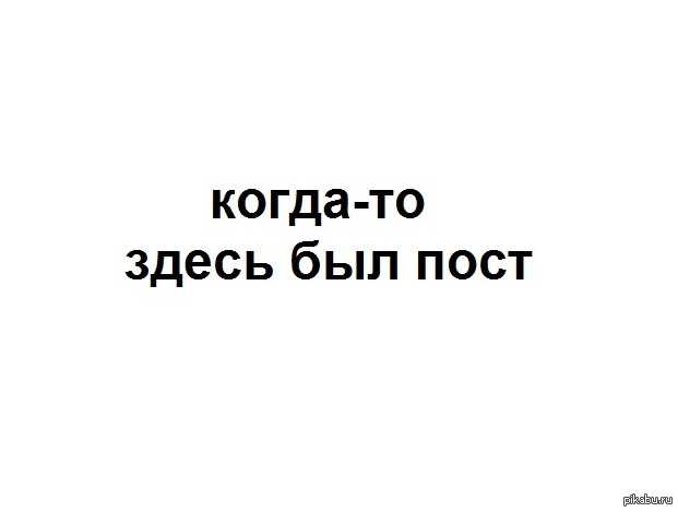Как определить программу или процесс, вызывающий Err failed