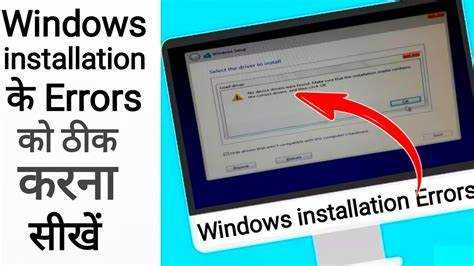 Error launching installer windows 10 как исправить Error launching installer windows 10 как исправить