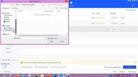 Error unable to request shsh что делать Error unable to request shsh что делать