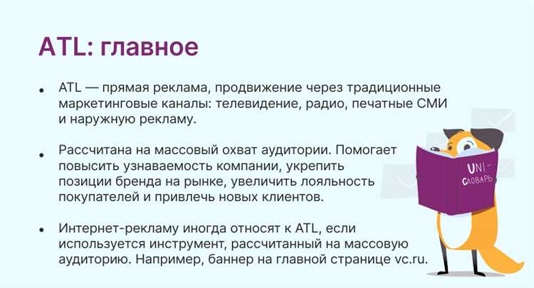 Сохранение и перенос настроек между устройствами