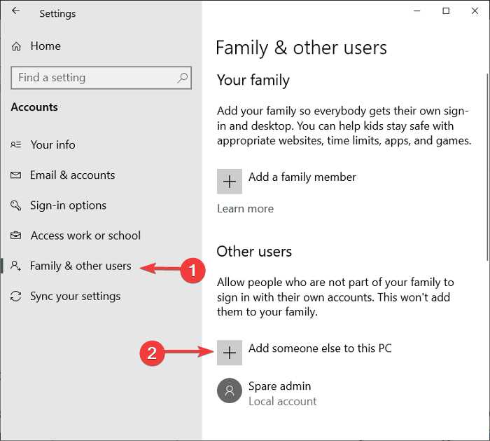 Влияние папки Esupport на работу Windows 10
