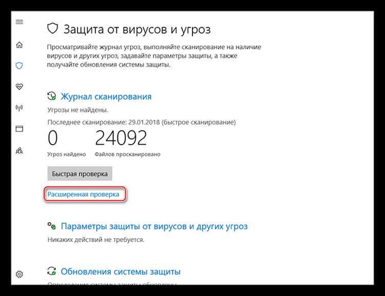 Как установить и настроить Eventer utility на разных системах
