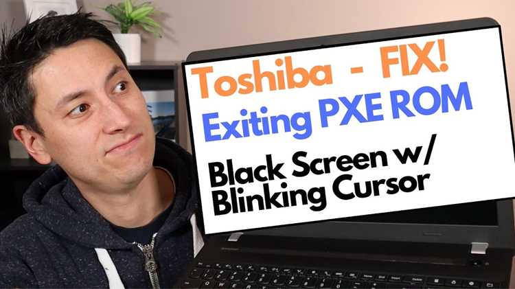 Exiting pxe rom на ноутбуке как исправить