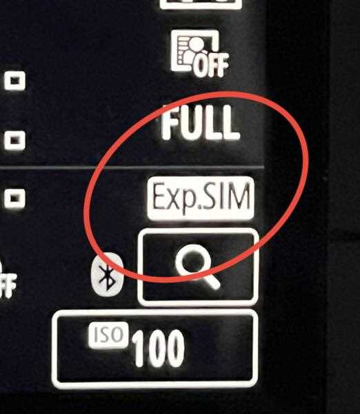 Применение Exp sim при съемке в условиях низкой освещенности