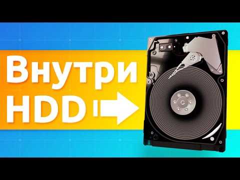 Extreme hard drive xhd в биосе что это Extreme hard drive xhd в биосе что это