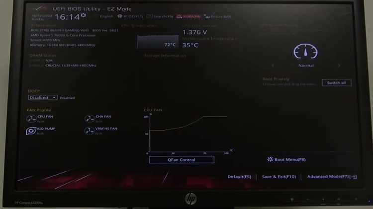 Настройка частоты процессора через Ez System Tuning