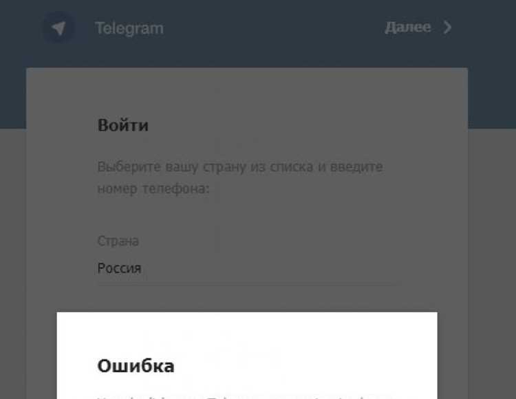 Facebook слишком много попыток входа сколько ждать Facebook слишком много попыток входа сколько ждать