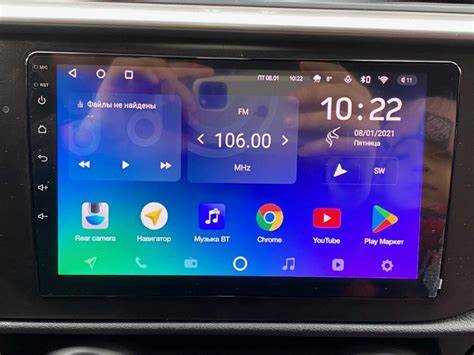 Настройка fader для разных типов салона автомобиля