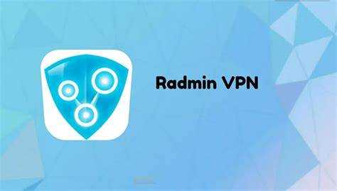 Использование Radmin VPN Ethernet Adapter для локальных сетей через интернет