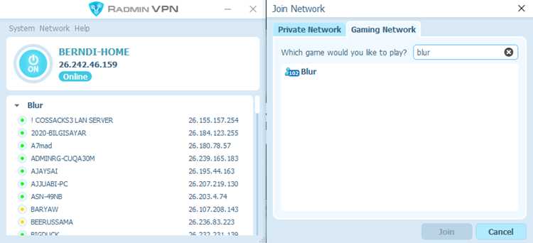 Настройка приоритетов маршрутизации для Radmin VPN Ethernet Adapter