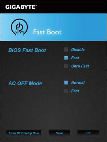 Проверка работы Fast Boot и ускорение старта Windows