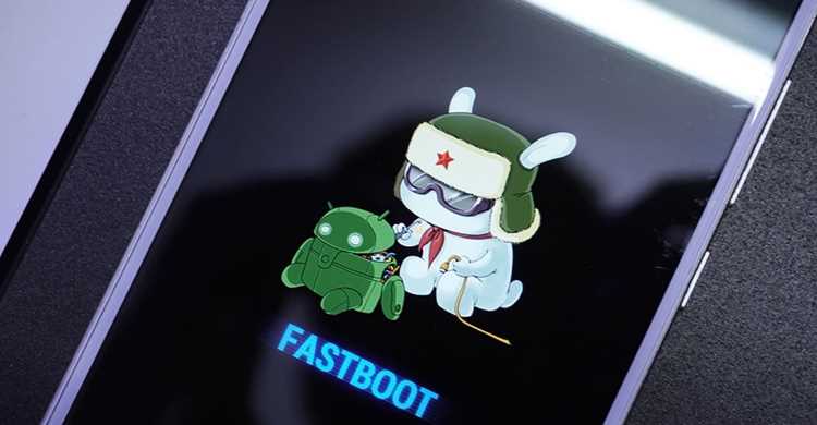 Причины случайного включения Fastboot на Xiaomi