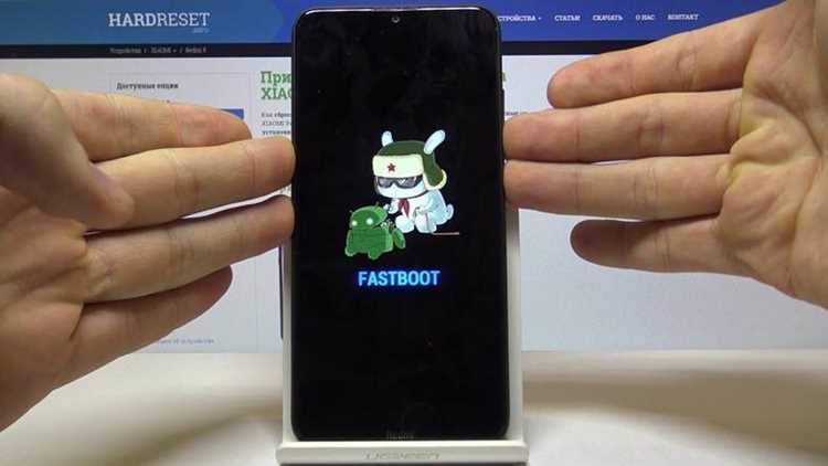 Fastboot xiaomi что это такое и как убрать Fastboot xiaomi что это такое и как убрать