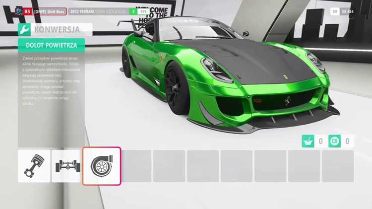 Использование Forzathon Points для покупки автомобиля