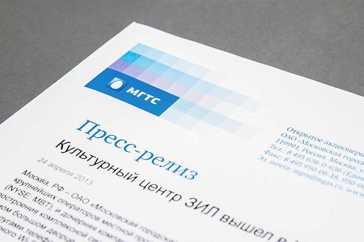 Отличия оптоволоконного соединения от ADSL и медных линий