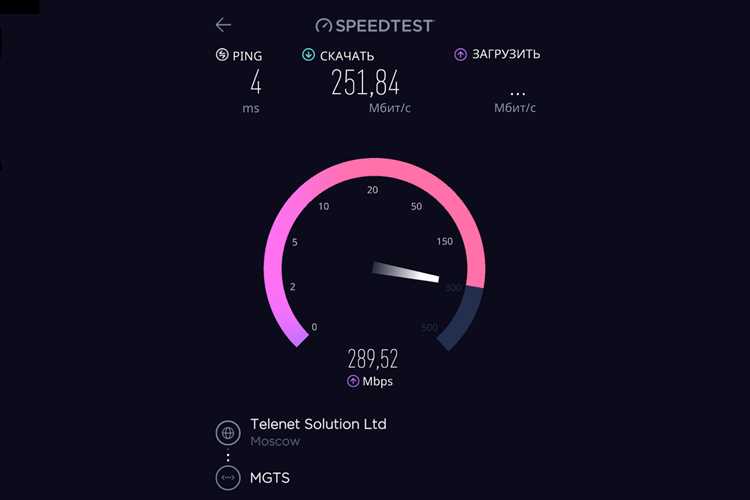 Fiber connection МГТС: что это и как работает подключение