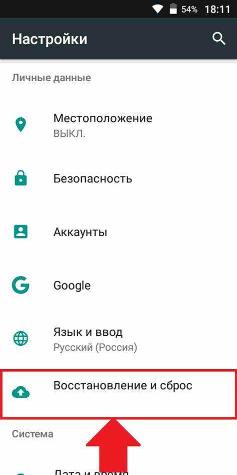 Обзор инструментов для редактирования и форматирования в Filled