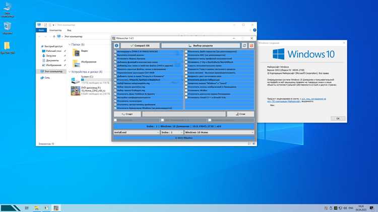 Добавление Flblauncher exe в автозагрузку Windows