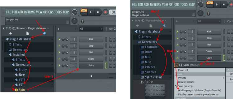 Flex extensions fl studio что это Flex extensions fl studio что это