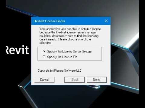 Flexnet license finder autocad 2022 что делать Flexnet license finder autocad 2022 что делать