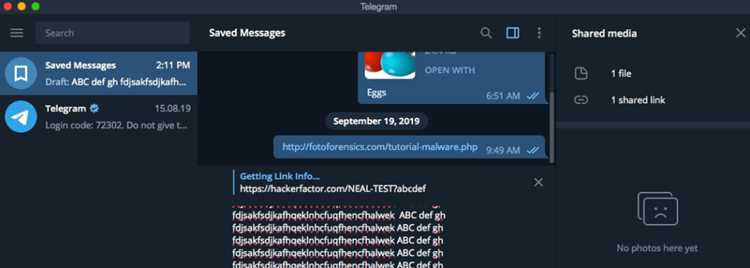 Отличия Force TCP от стандартных методов соединения Telegram