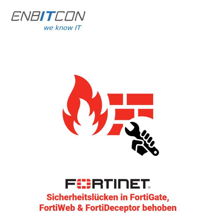 Как распознать вирус Fortinet на компьютере