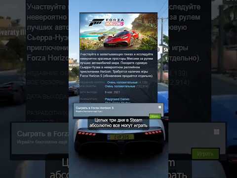 Решение проблем с отсутствием русской озвучки