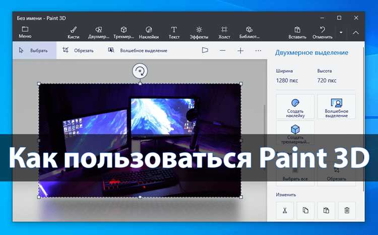 Принцип работы SDK и взаимодействие с видеокартой