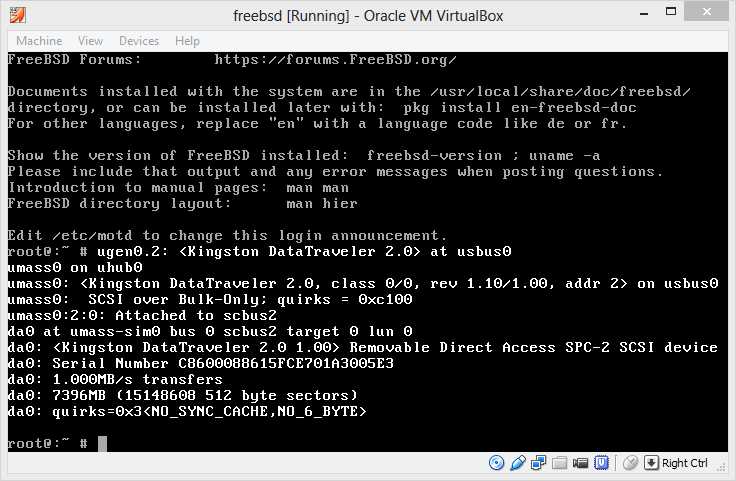 Как скачать официальный memstick-образ с сайта FreeBSD