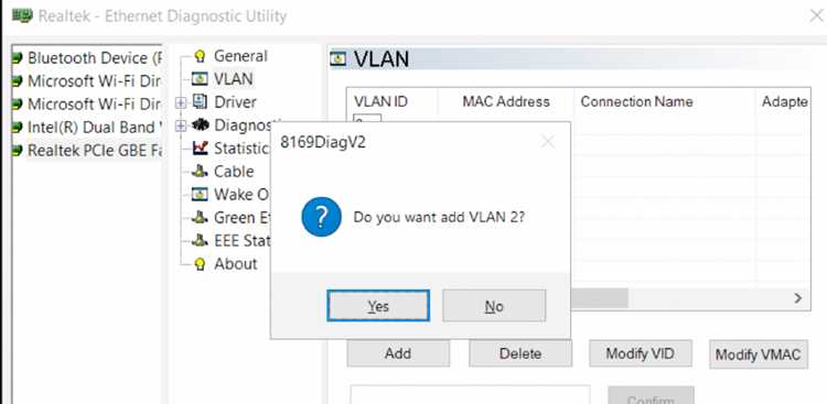 Запуск Freelan и подключение к VPN-сети