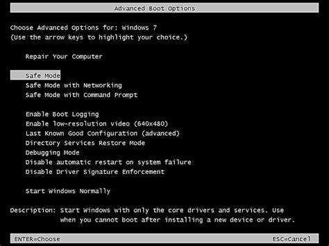 Как завершить процесс Frost sys через диспетчер задач Windows