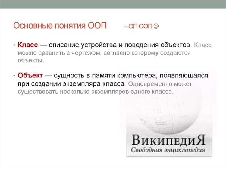 Тестирование кода: функции против методов объектов