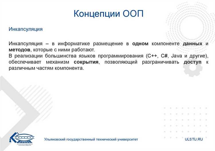 Функциональное программирование и ооп в чем разница