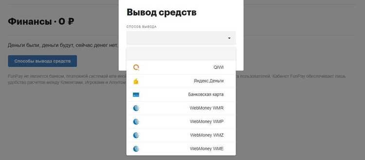 Что делать, если кнопка подтверждения не активна