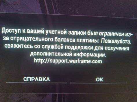 Общение с покупателями и ответы на вопросы
