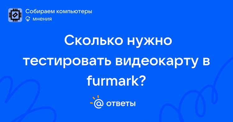 Влияние разрешения и фильтрации на время теста