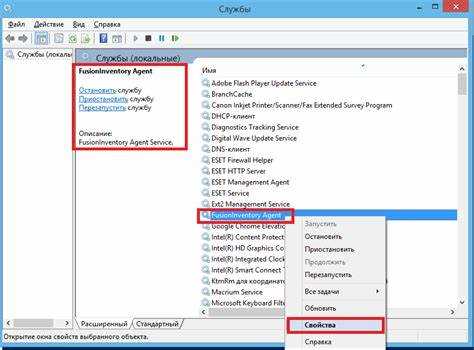 Способы установки FusionInventory Agent на Windows и Linux