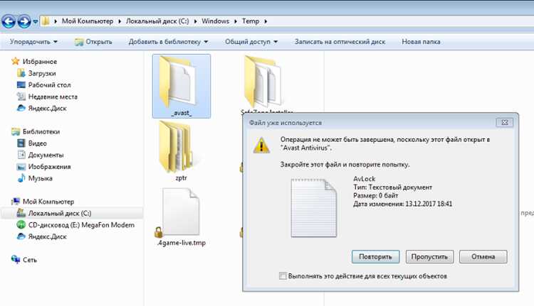 Что представляет собой файл Fxsapidebuglogfile.txt и кто его создаёт